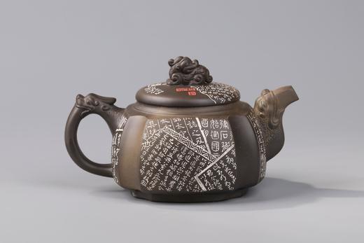 有为 壶 商品图1