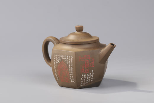 有为 壶 商品图2