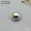 F120(整包购买) 商品缩略图2