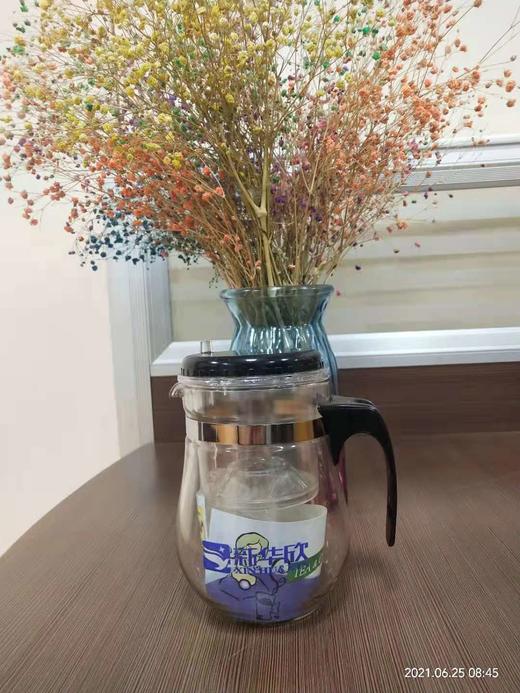 创意杯 商品图0