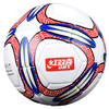 FS100---红双喜5号发泡革足球 商品缩略图0