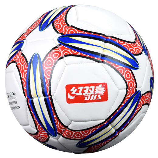 FS100---红双喜5号发泡革足球 商品图0