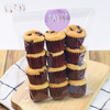 香蕉可可迷你杯子蛋糕【暂下架，不要订货】 商品缩略图0
