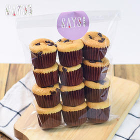 香蕉可可迷你杯子蛋糕【暂下架，不要订货】