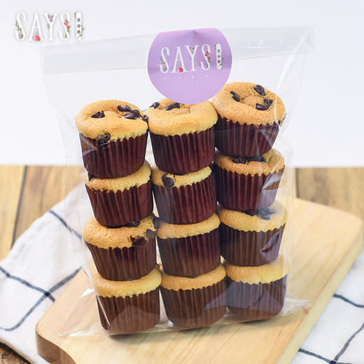 香蕉可可迷你杯子蛋糕【暂下架，不要订货】 商品图0