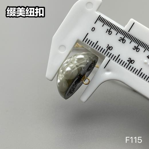 F115(整包购买) 商品图5