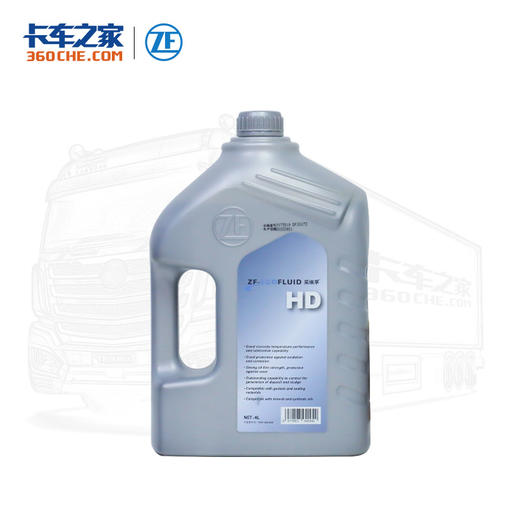 采埃孚 ZF多用途重负荷变速器专用油4L（HD油） 商品图0