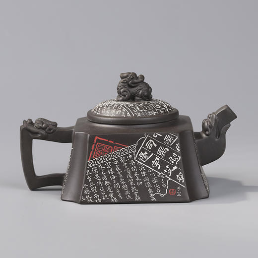 有为 壶 商品图0