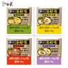 【整箱24袋装】白象汤好喝方便面 老母鸡高汤面猪骨汤零食粮油米面 商品缩略图1