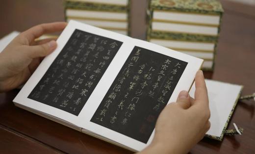 隋墓志三种（一函二册）朵云琳琅丛刊·巾箱帖馆0.7kg 商品图5