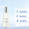 悦碧施密集抗皱精华60ml 商品缩略图1