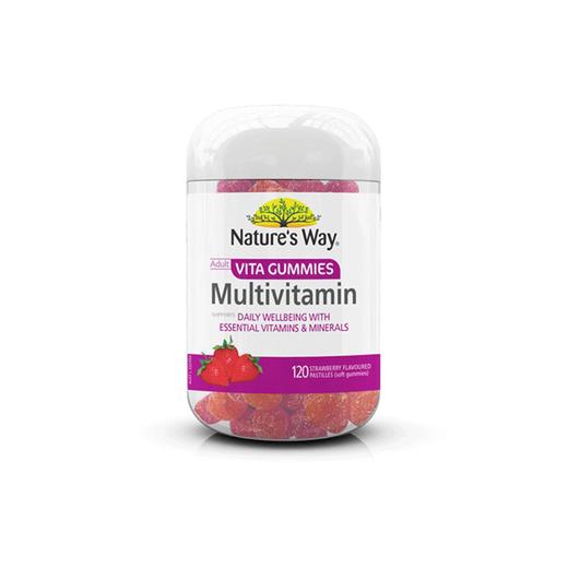 【保税仓】澳大利亚Nature's way澳萃维成人维生素软糖120粒【有效期2024年9月/10月随机】 商品图0