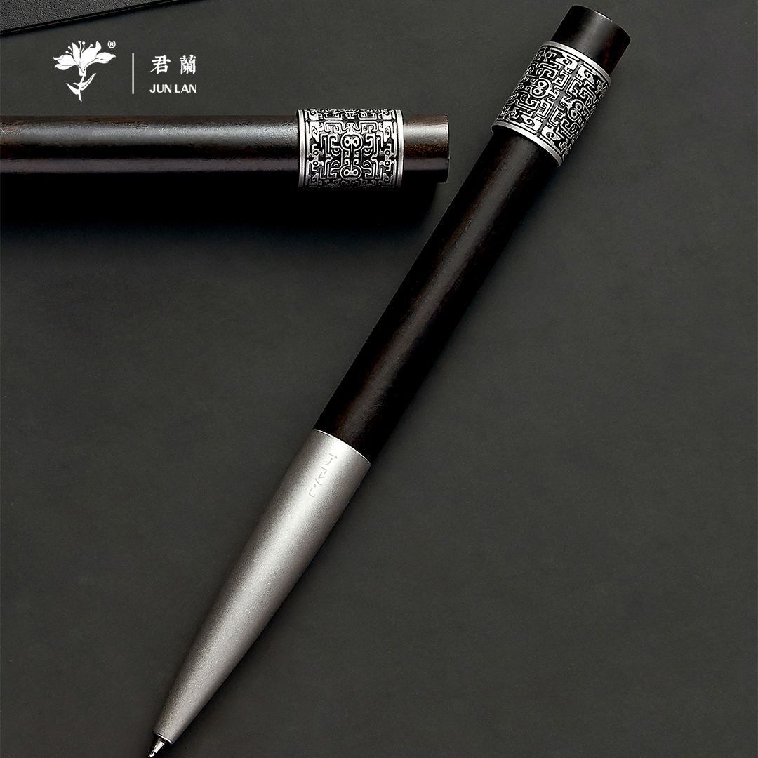 轮回系列-签字笔-黑檀