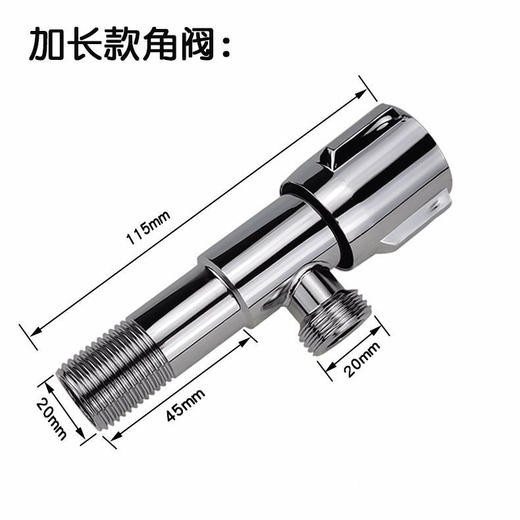 SQ：3939不锈钢加长角阀 商品图5