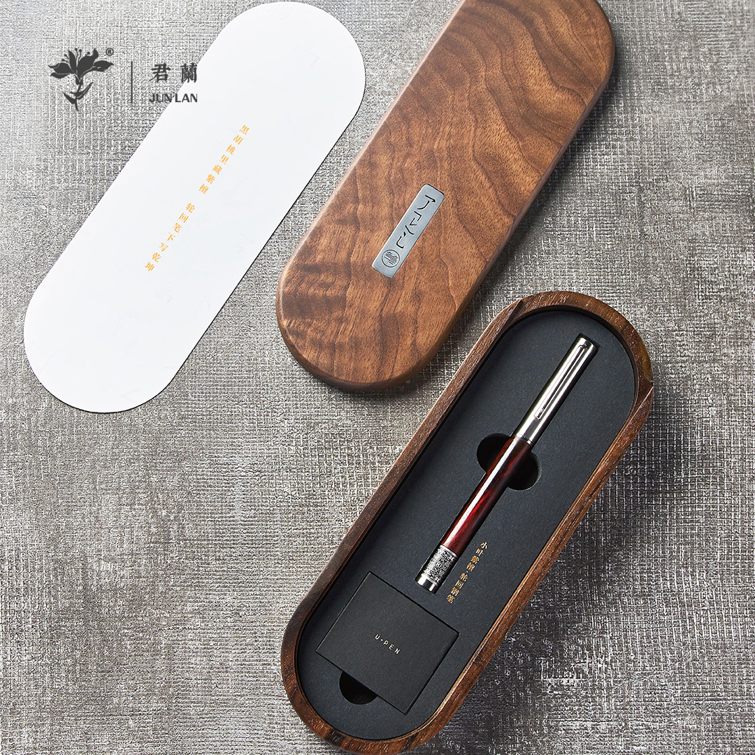 轮回系列-钢笔-小叶紫檀