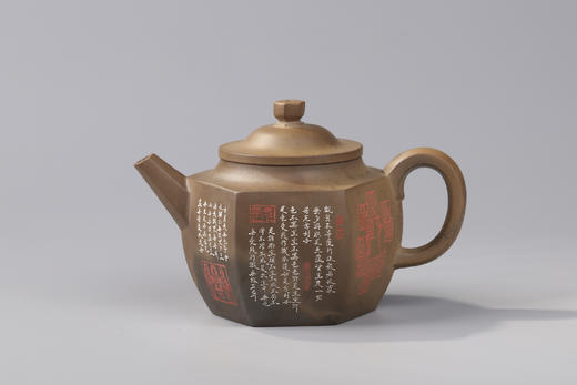 有为 壶 商品图4