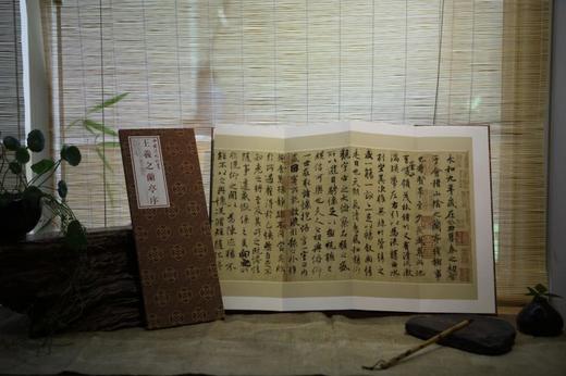 王羲之兰亭序·中国法帖珍赏 商品图1