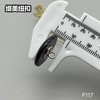 F117(整包购买) 商品缩略图5