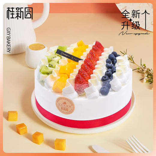 【缤纷四季】 时令鲜果生日蛋糕—纯乳脂与牛奶奶油混合，夹层口味升级，细腻香甜 商品图2