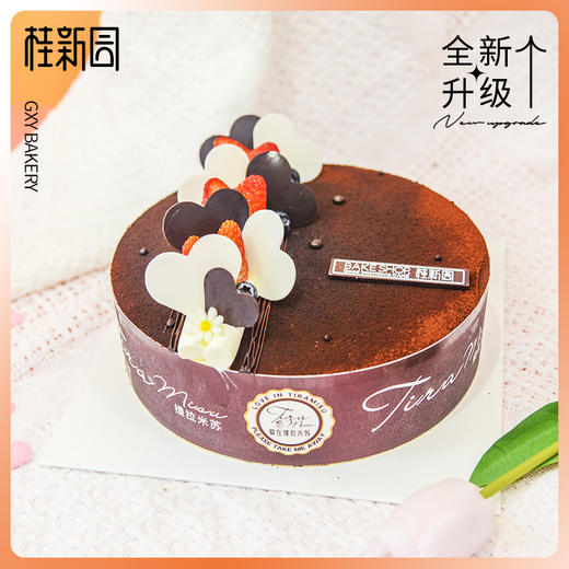 【秘立方/提拉米苏】慕斯特色生日蛋糕—需提前2天联系客服预约 商品图1