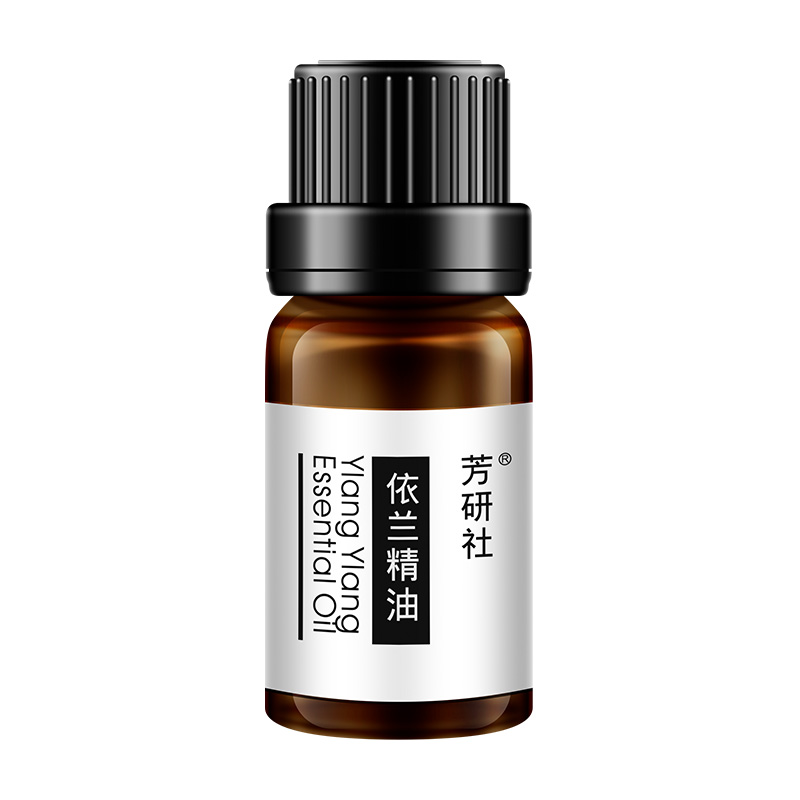 芳研社 | 精油咨询服务 依兰单方香薰油温润滋养肌肤