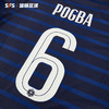 SFS 2021欧洲杯法国队主场客场印号 多球员选项（非球衣链接） 商品缩略图2