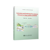 Estimating and Predicting Pore-pressure Influence on Deep-seated Landslides/Wen Nie, Kui Zhao