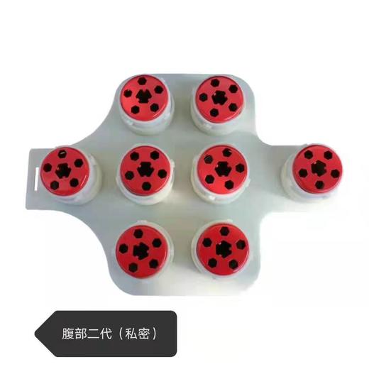 无烟梅花悬灸罐 商品图3