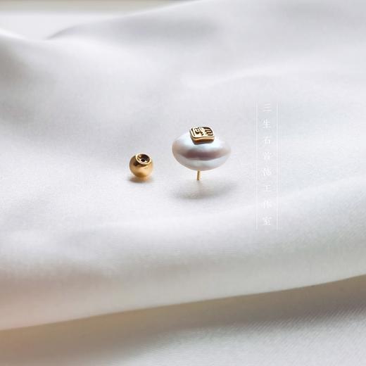 三生石&本色 天然巴洛克珍珠胸针～耳饰 商品图2
