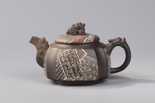 有为 壶 商品图3