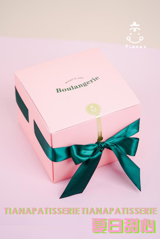 夏日甜心小奶糕 商品图8