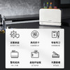 【morphyrichards摩飞】刀具砧板消毒机 MR1001 商品缩略图2