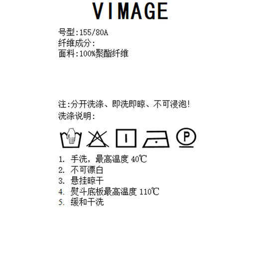 VIMAGE纬漫纪春季新款洋气复古印花收腰A摆显瘦连衣裙女V1507117 商品图7