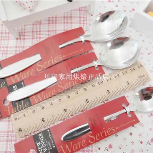 日本贝印KAI不锈钢调羹勺子 商品图1