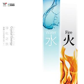 【仅剩9套】许嫚烜．水晶宇宙能量之音8CD 商品图3