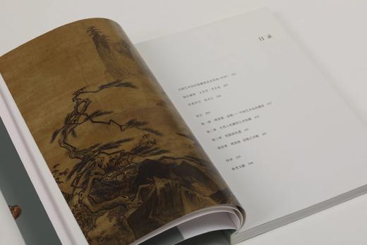 《西雅图的艺术传奇：富勒的中国艺术品收藏》 商品图1