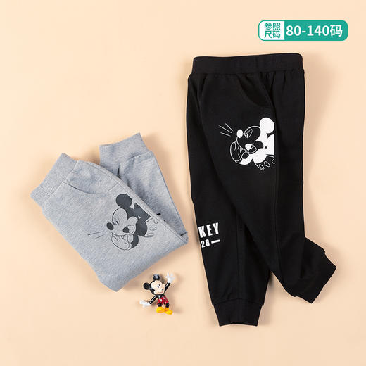 迪士尼男童宝宝春秋休闲运动长裤裤子 商品图4