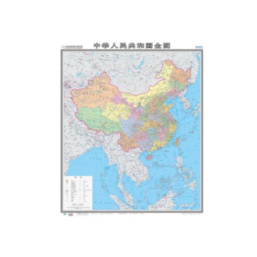 国家版图系列地图-中华人民共和国地图（政区 全开袋装） 商品图0