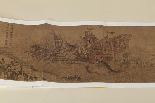 中国绘画名品（合集）·态浓意远：晋唐仕女 定价318元 上海书画出版社 商品图5