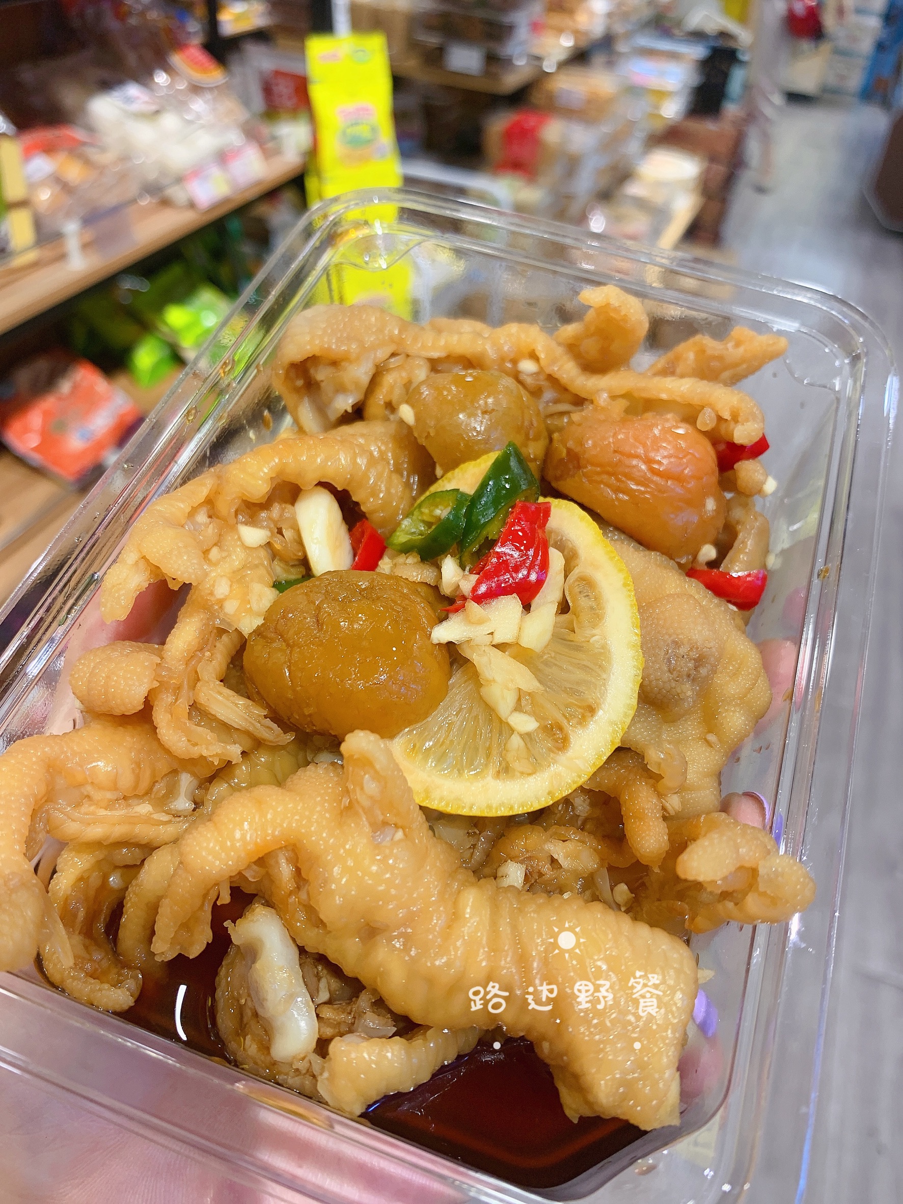 禧三缘话梅脱骨鸡爪半斤