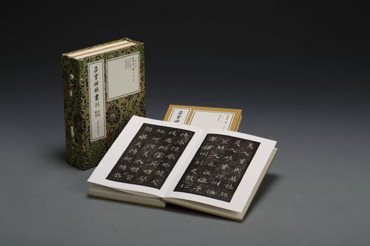 隋墓志三种（一函二册）朵云琳琅丛刊·巾箱帖馆0.7kg 商品图0