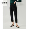 EITIE爱特爱收腰纯色通勤百搭九分裤裤子6305003 商品缩略图0