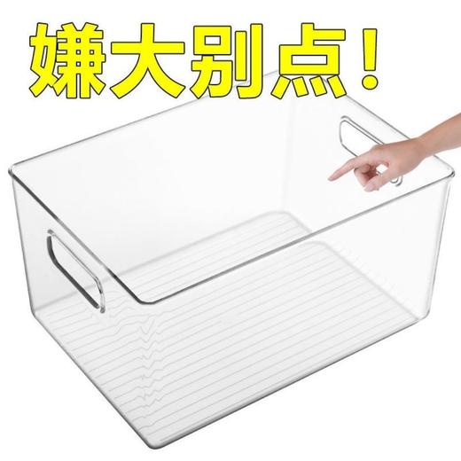 书箱收纳箱 装书本储物书籍整理绘本收纳盒神器 商品图9