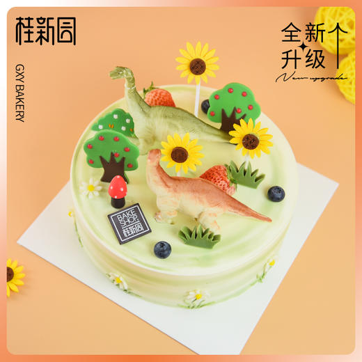 【奇幻恐龙园】 新款趣味生日蛋糕—纯乳脂与牛奶奶油混合，夹层口味升级，细腻香甜 商品图2