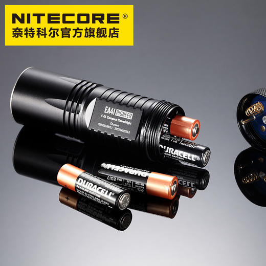 NITECORE奈特科尔EA41强光AA手电筒便携搜索灯 商品图4