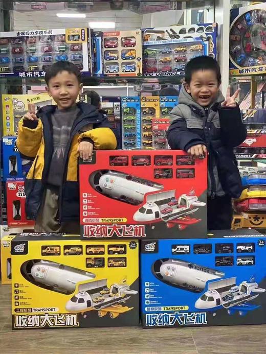收纳大飞机 商品图0