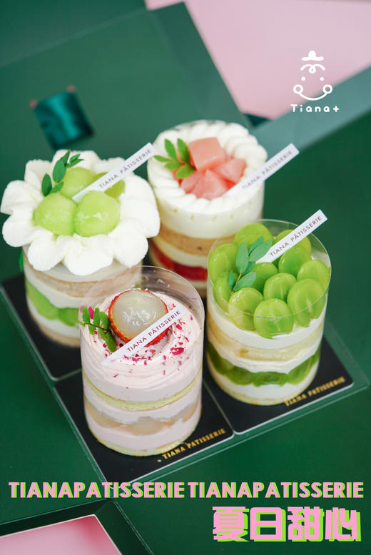 夏日甜心小奶糕 商品图6