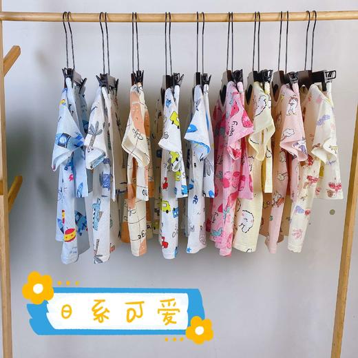 【必抢 第二套0元】儿童家居服套装 纯棉透气 A类标准 商品图4