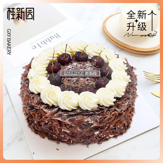 【情迷黑森林】经典品味生日蛋糕—纯乳脂与牛奶奶油混合，巧克力胚+黑樱桃果肉夹心，细腻香甜 商品图2