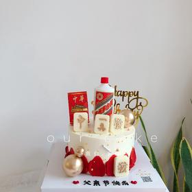 中华茅台麻将送爸爸/父亲蛋糕(配件都是装饰)-低糖处理无添加